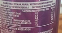 Fanta Grape Flavour