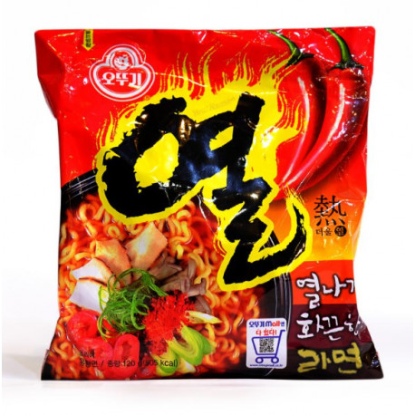 Ottogi Yeul Cheese Ramen in Soup Bowl 90g