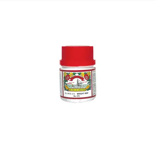 Battle Ship Food Colour Rose Pink 0.5oz #265
