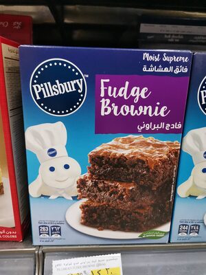 Pillsbury CAKE MIX CHOCOLATE FUDGE BROWNIE 450GM